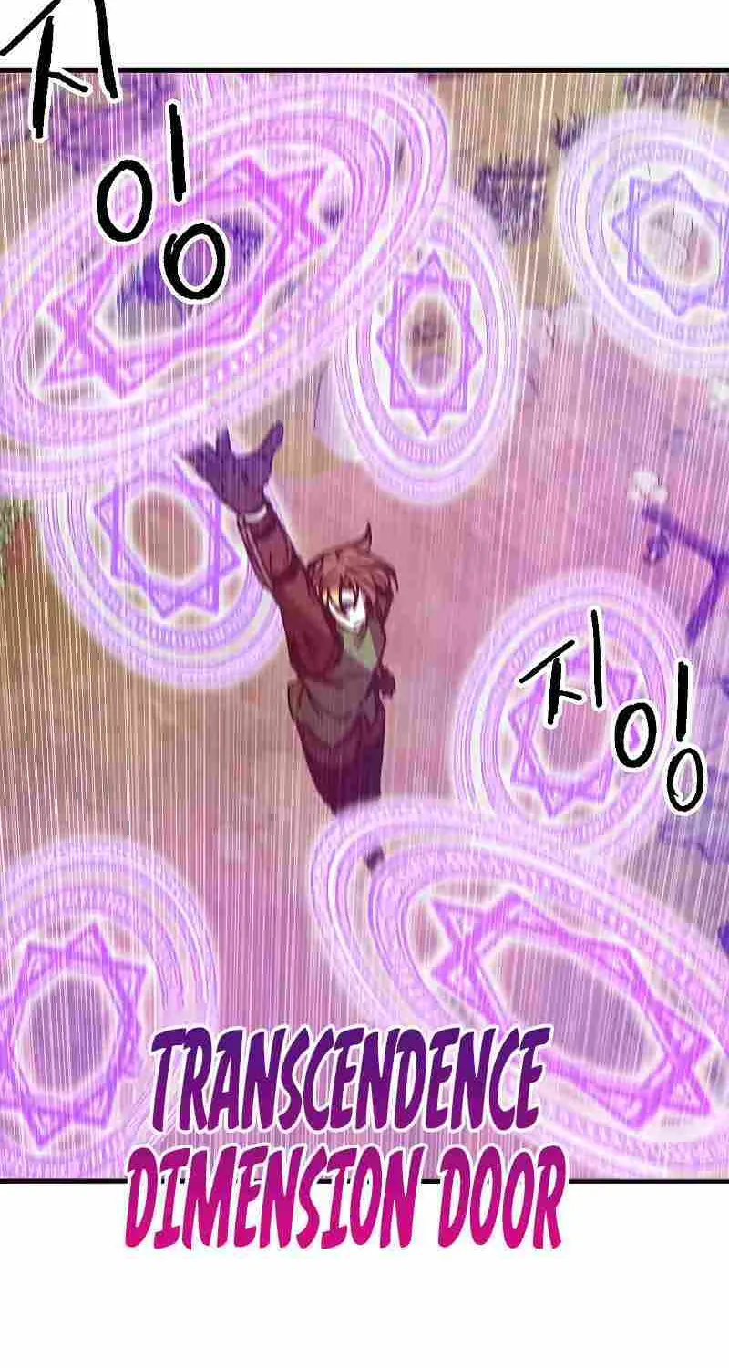 Read Bug Player chapter 115 image 47 on Lezhin