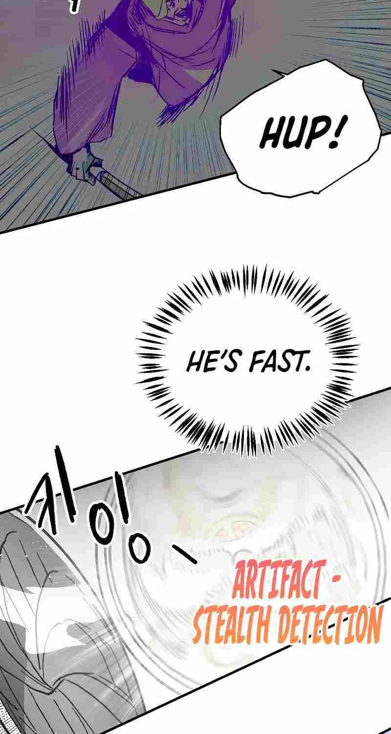 Read Bug Player chapter 115 image 49 on Lezhin