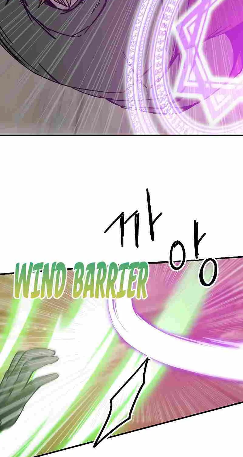 Read Bug Player chapter 115 image 51 on Lezhin