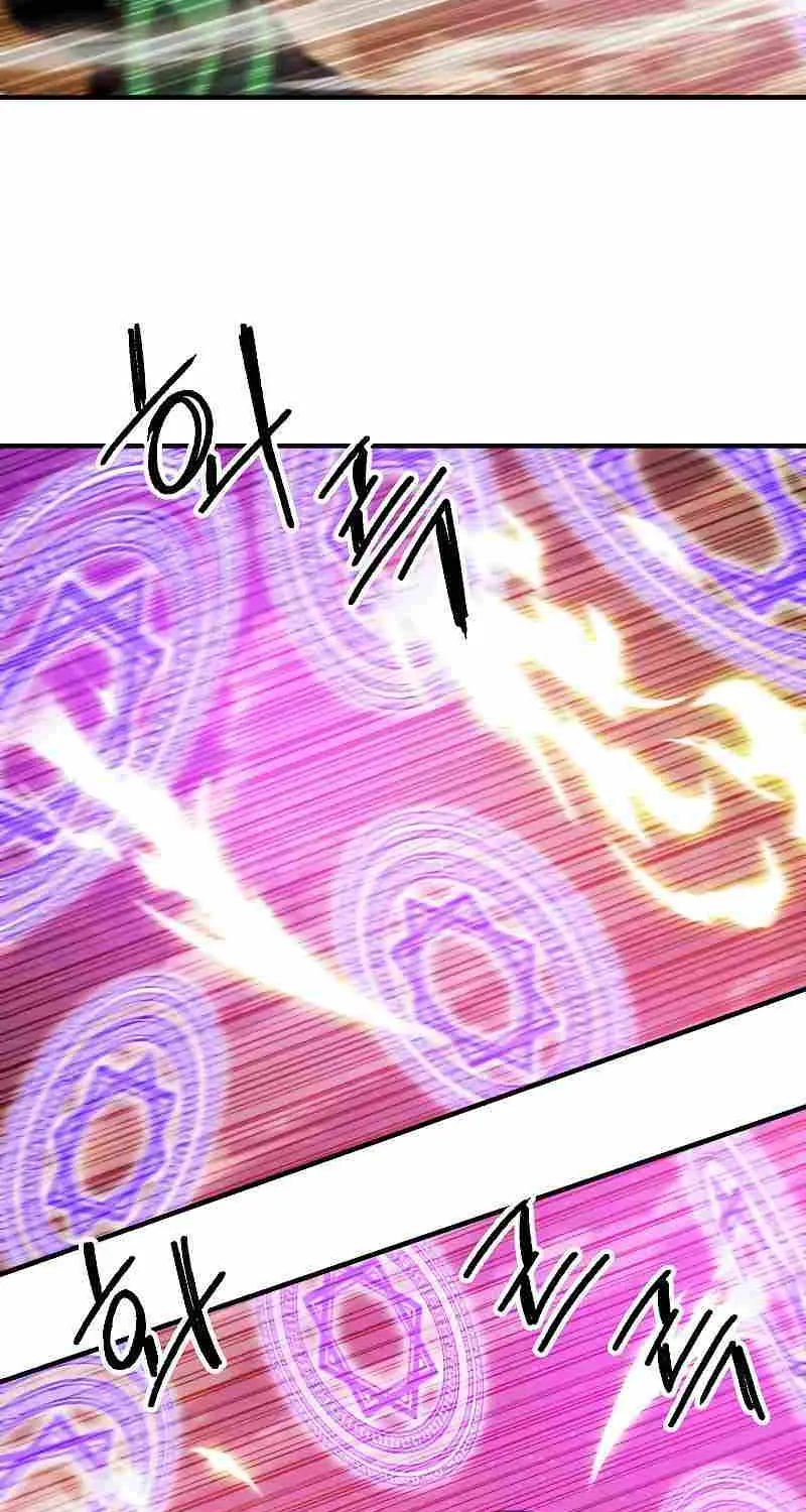 Read Bug Player chapter 115 image 59 on Lezhin