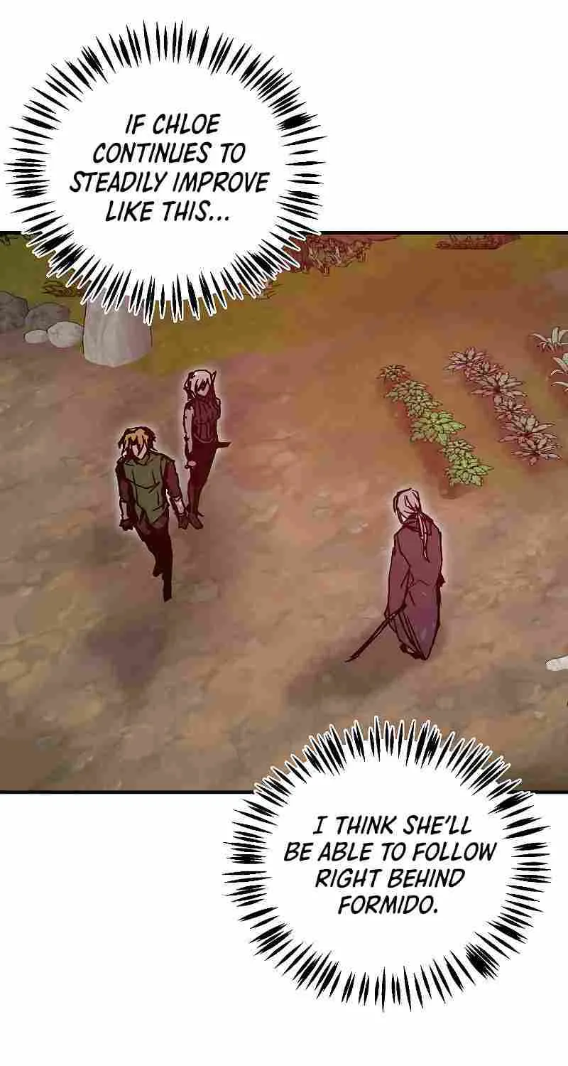Read Bug Player chapter 115 image 6 on Lezhin