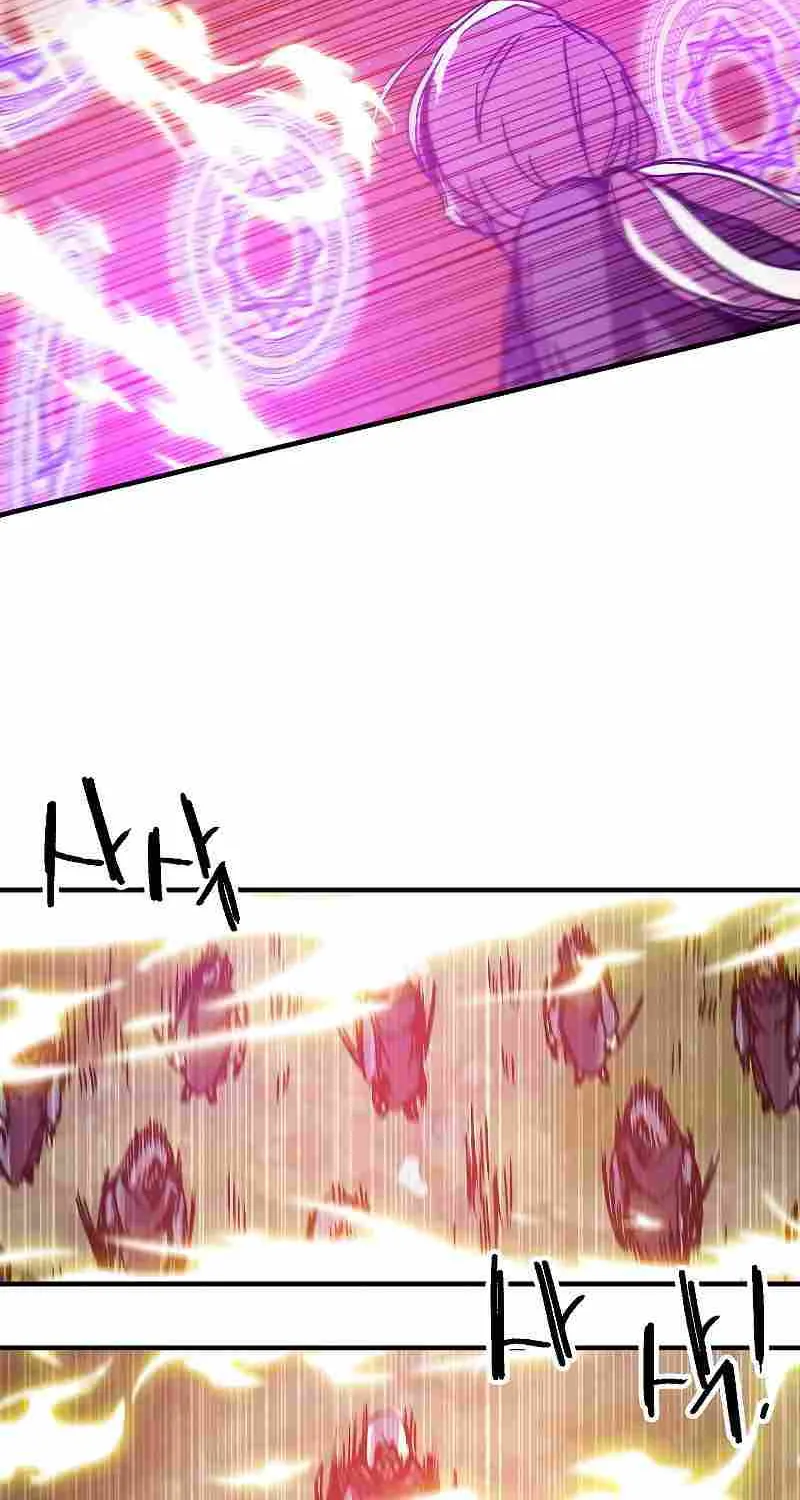 Read Bug Player chapter 115 image 60 on Lezhin