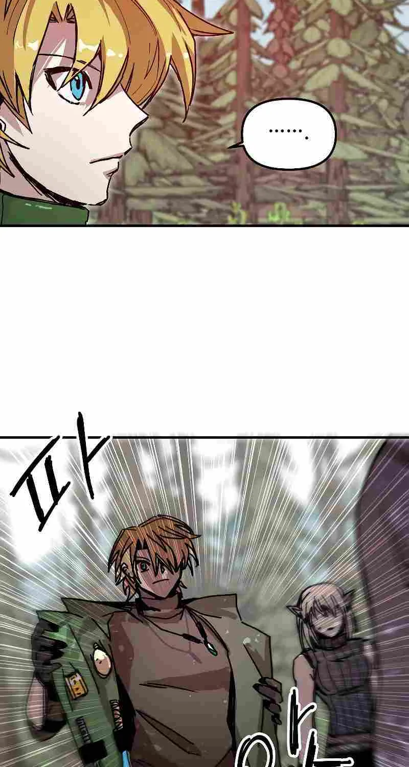 Read Bug Player chapter 115 image 9 on Lezhin