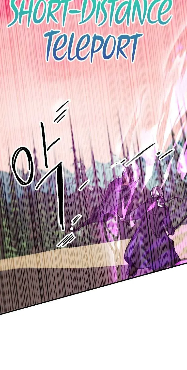 Read Bug Player chapter 116 image 13 on Lezhin