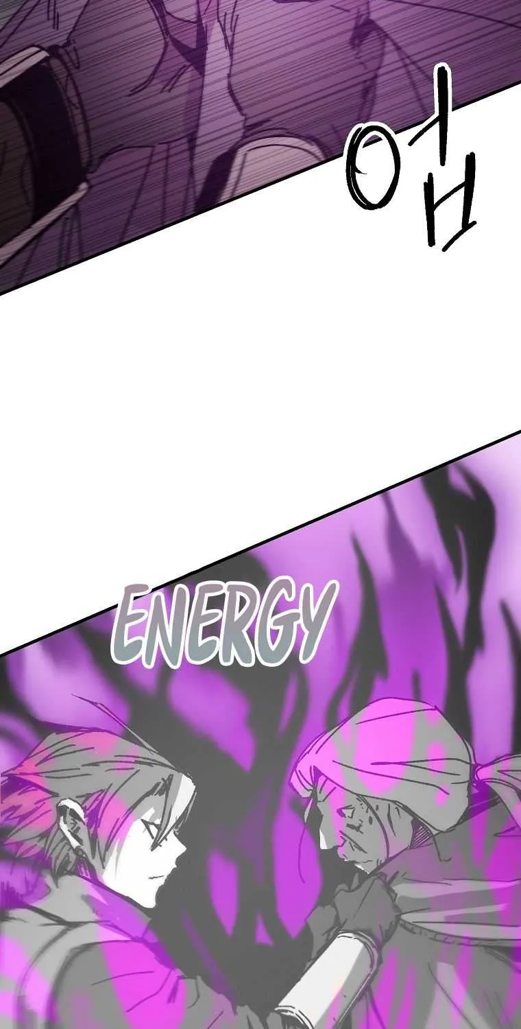 Read Bug Player chapter 116 image 15 on Lezhin