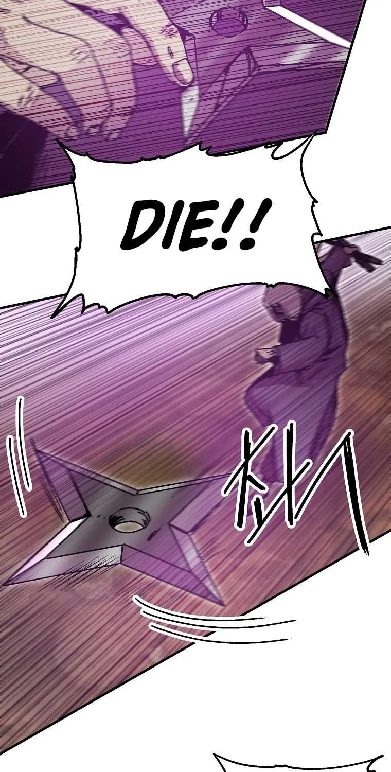 Read Bug Player chapter 116 image 19 on Lezhin