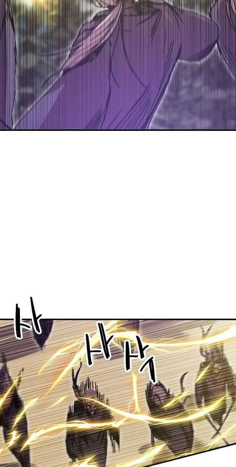 Read Bug Player chapter 116 image 2 on Lezhin