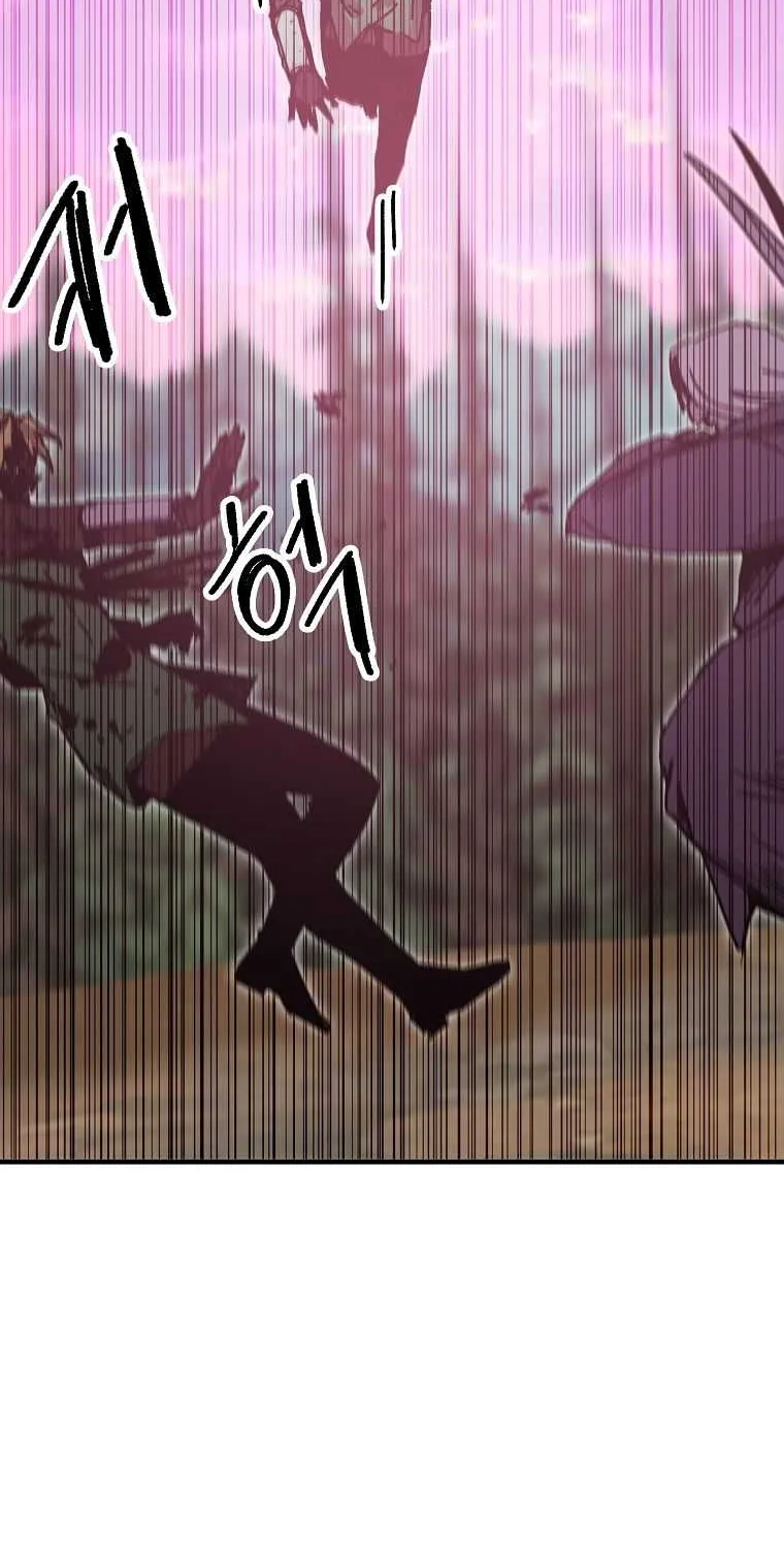 Read Bug Player chapter 116 image 21 on Lezhin