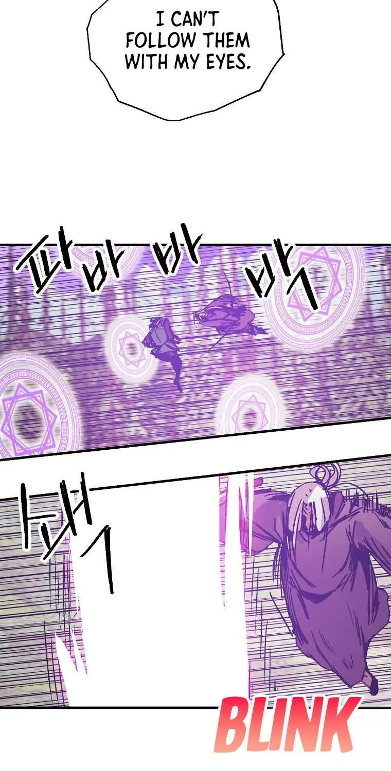 Read Bug Player chapter 116 image 24 on Lezhin