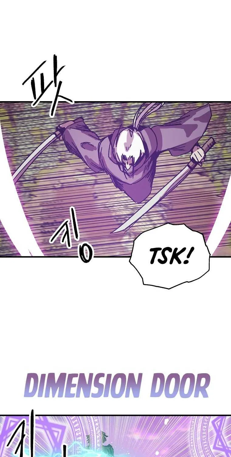 Read Bug Player chapter 116 image 25 on Lezhin