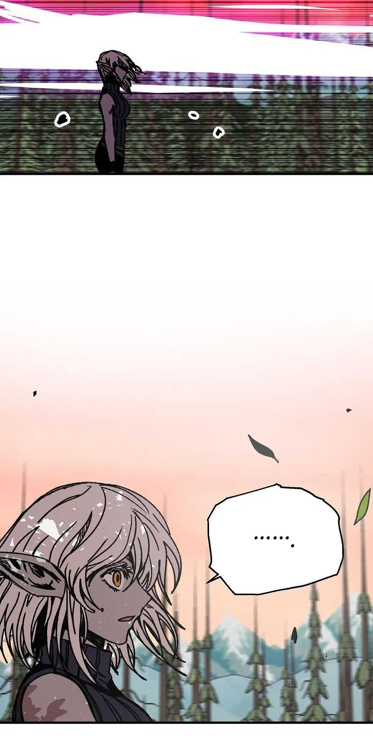 Read Bug Player chapter 116 image 34 on Lezhin