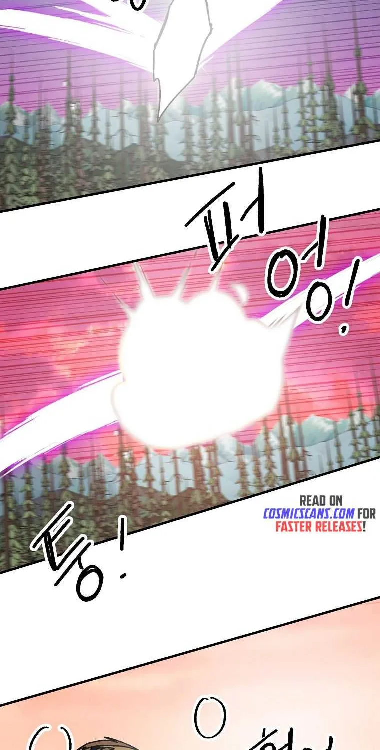 Read Bug Player chapter 116 image 36 on Lezhin