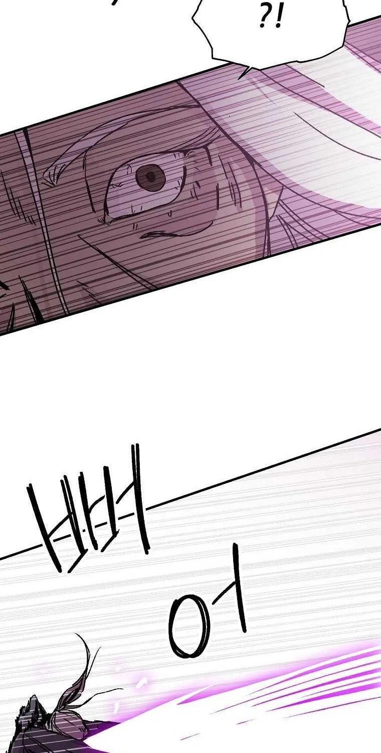 Read Bug Player chapter 116 image 38 on Lezhin