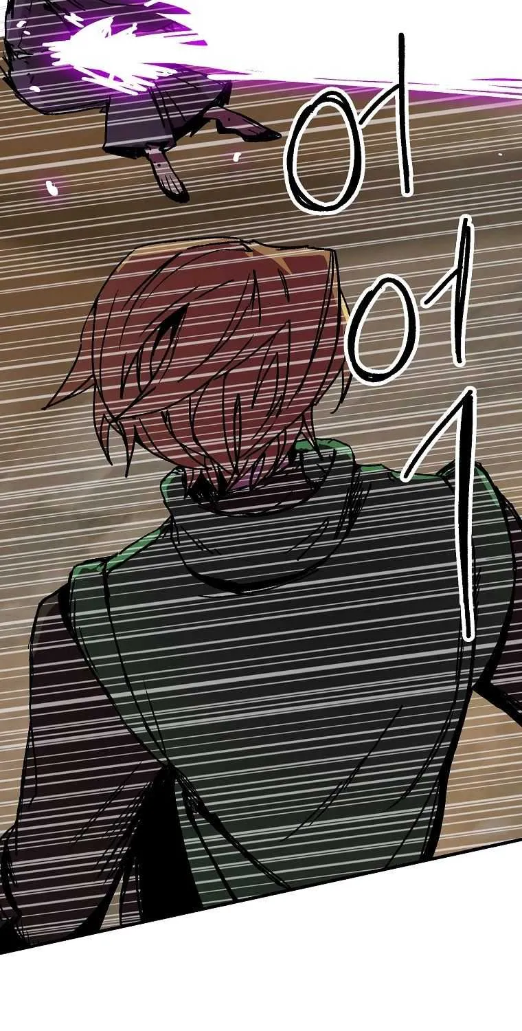 Read Bug Player chapter 116 image 39 on Lezhin