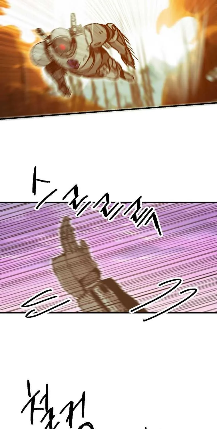 Read Bug Player chapter 116 image 41 on Lezhin