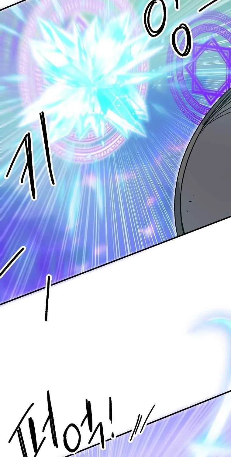 Read Bug Player chapter 116 image 45 on Lezhin
