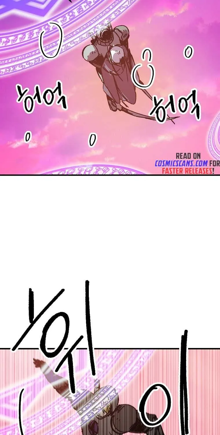 Read Bug Player chapter 116 image 48 on Lezhin