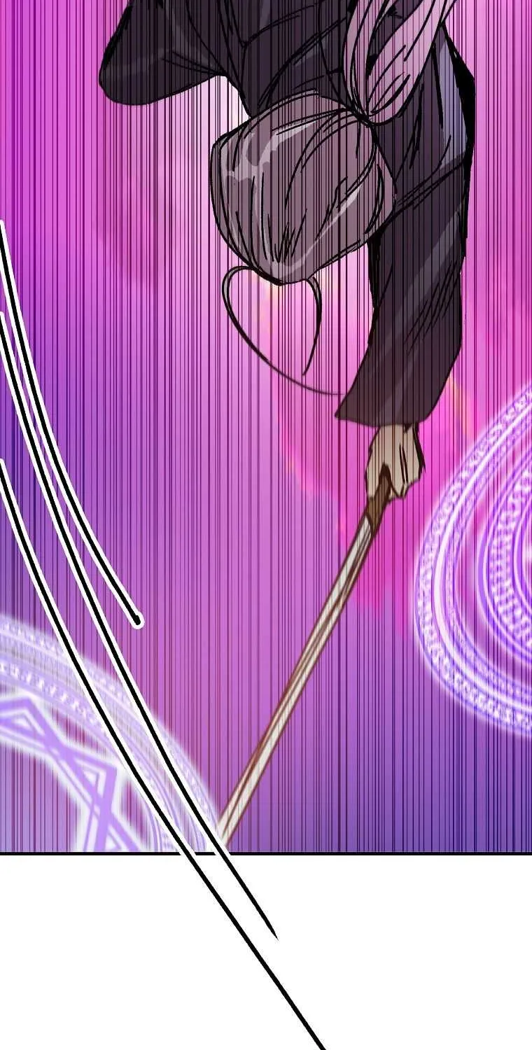 Read Bug Player chapter 116 image 50 on Lezhin