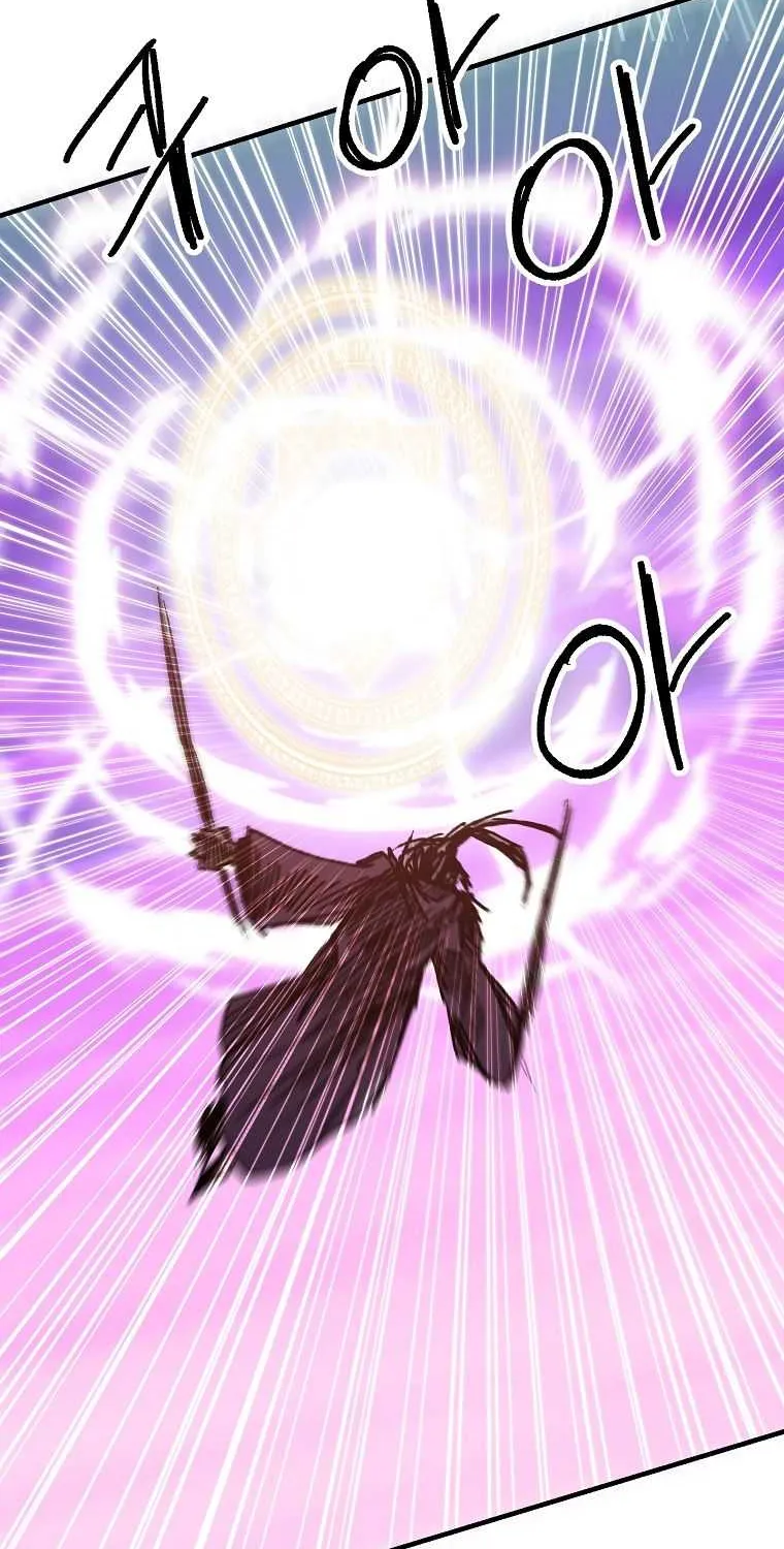 Read Bug Player chapter 116 image 52 on Lezhin