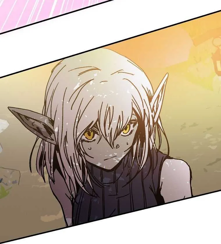 Read Bug Player chapter 116 image 53 on Lezhin