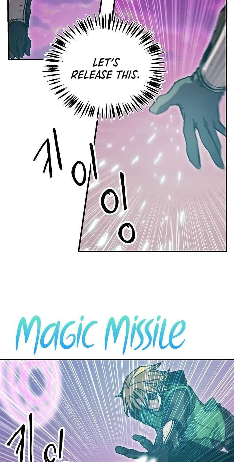 Read Bug Player chapter 116 image 7 on Lezhin