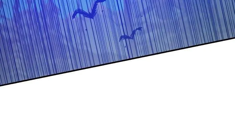 Read Bug Player chapter 117 image 11 on Lezhin
