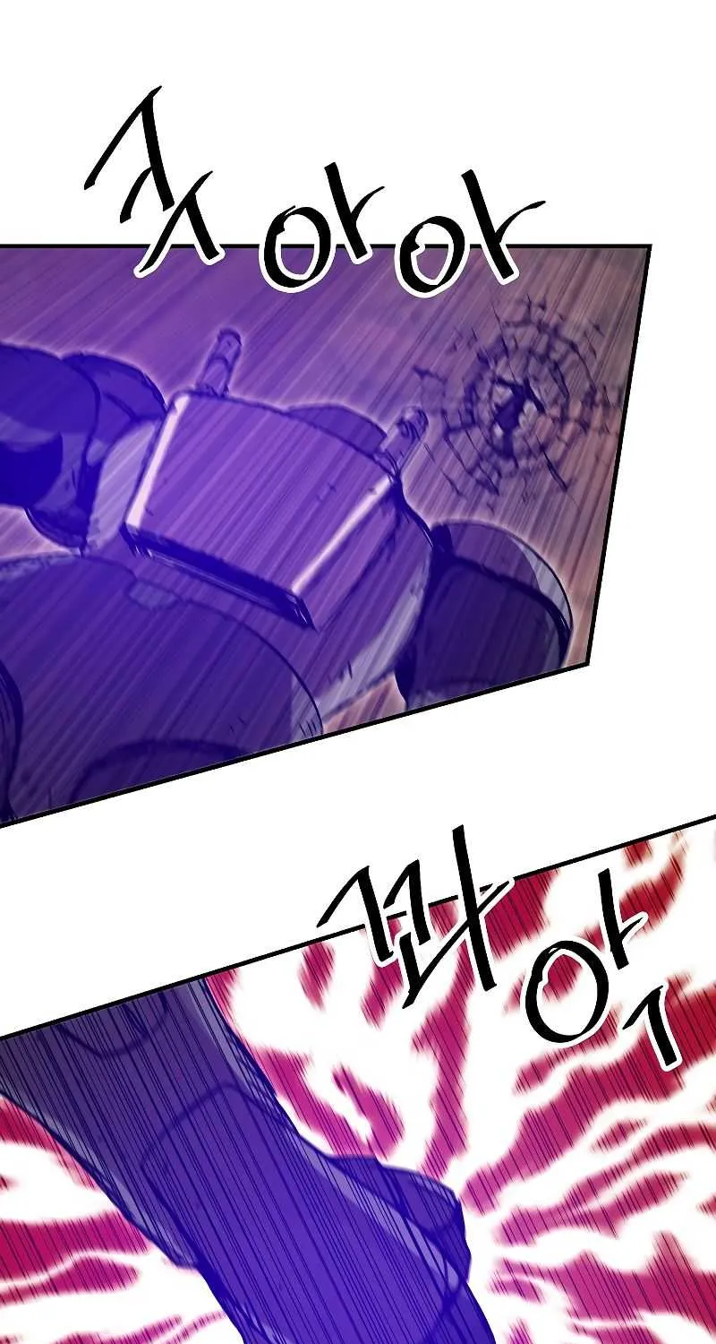 Read Bug Player chapter 117 image 14 on Lezhin