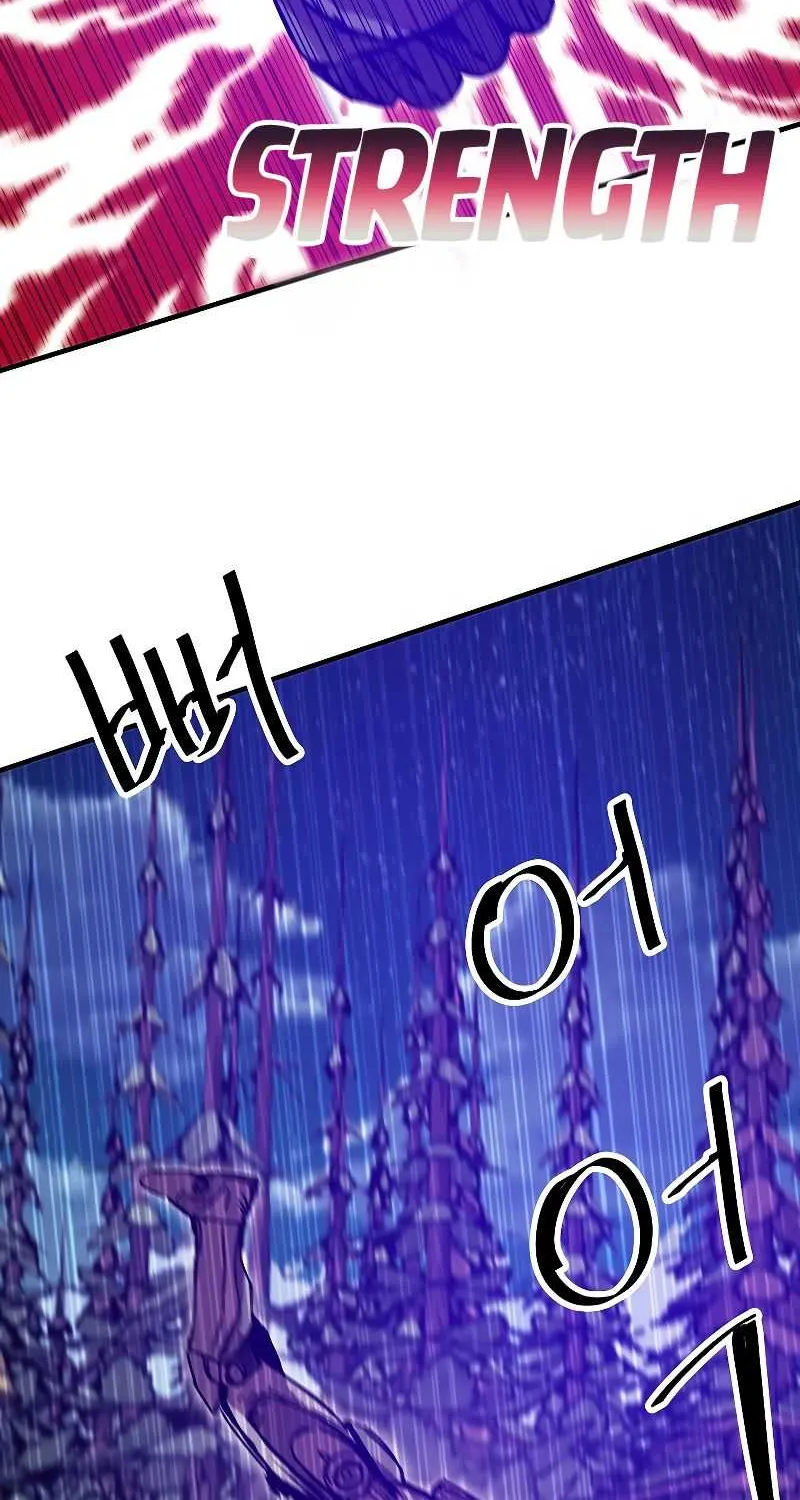 Read Bug Player chapter 117 image 15 on Lezhin