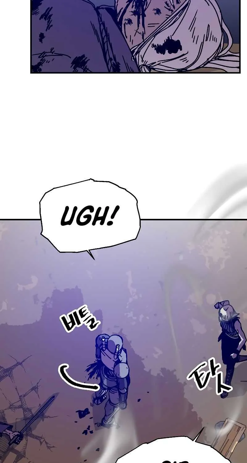 Read Bug Player chapter 117 image 18 on Lezhin