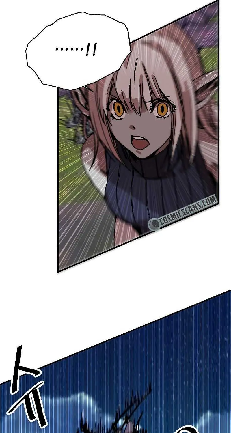 Read Bug Player chapter 117 image 2 on Lezhin