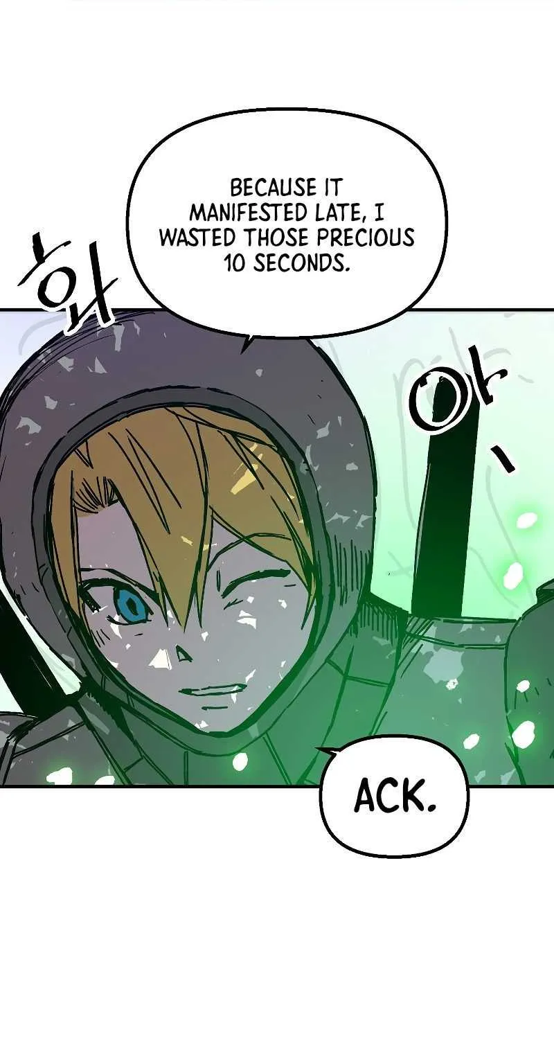 Read Bug Player chapter 117 image 23 on Lezhin