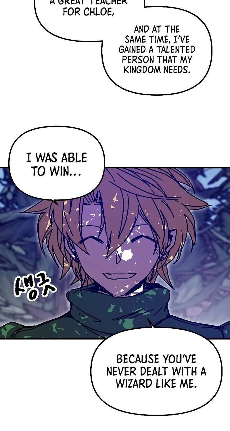 Read Bug Player chapter 117 image 29 on Lezhin
