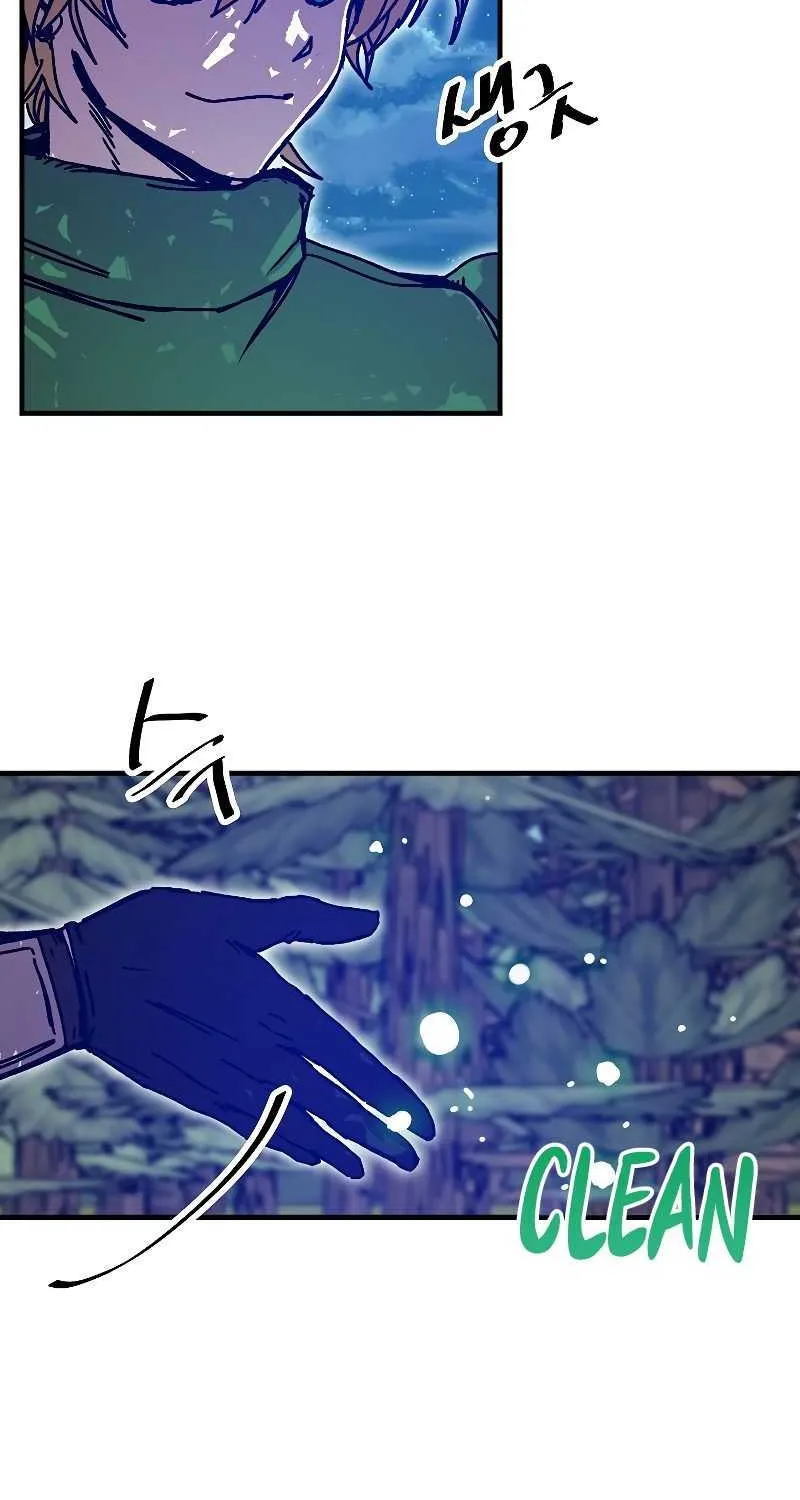 Read Bug Player chapter 117 image 36 on Lezhin