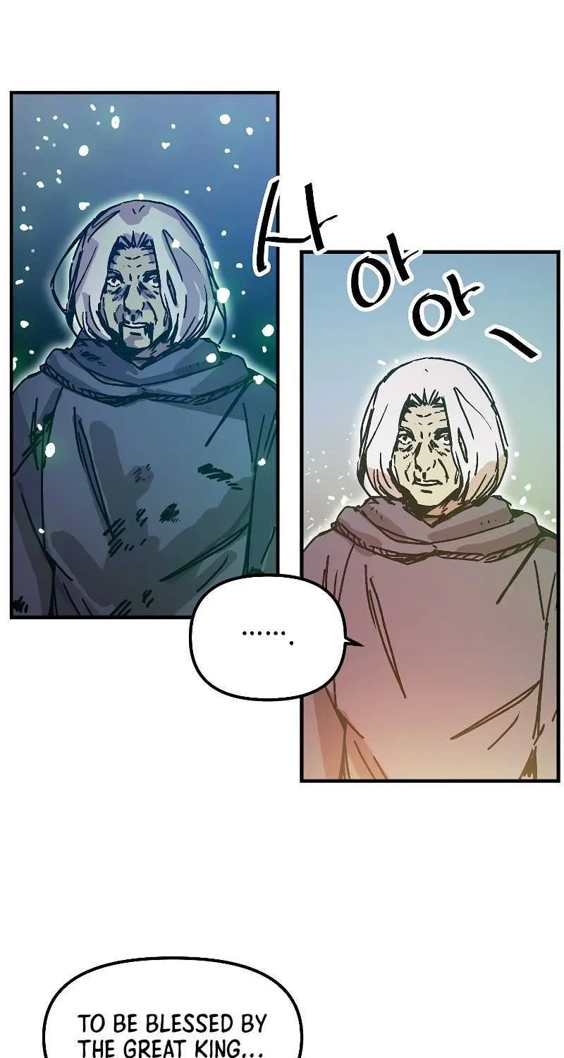 Read Bug Player chapter 117 image 37 on Lezhin