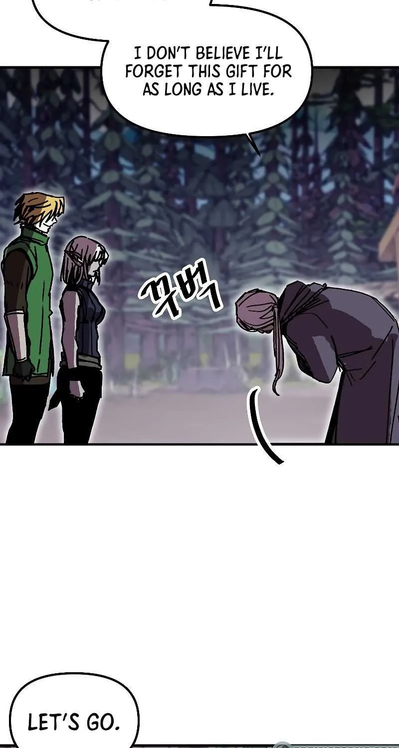 Read Bug Player chapter 117 image 38 on Lezhin