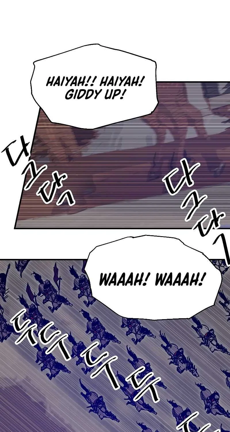 Read Bug Player chapter 117 image 46 on Lezhin