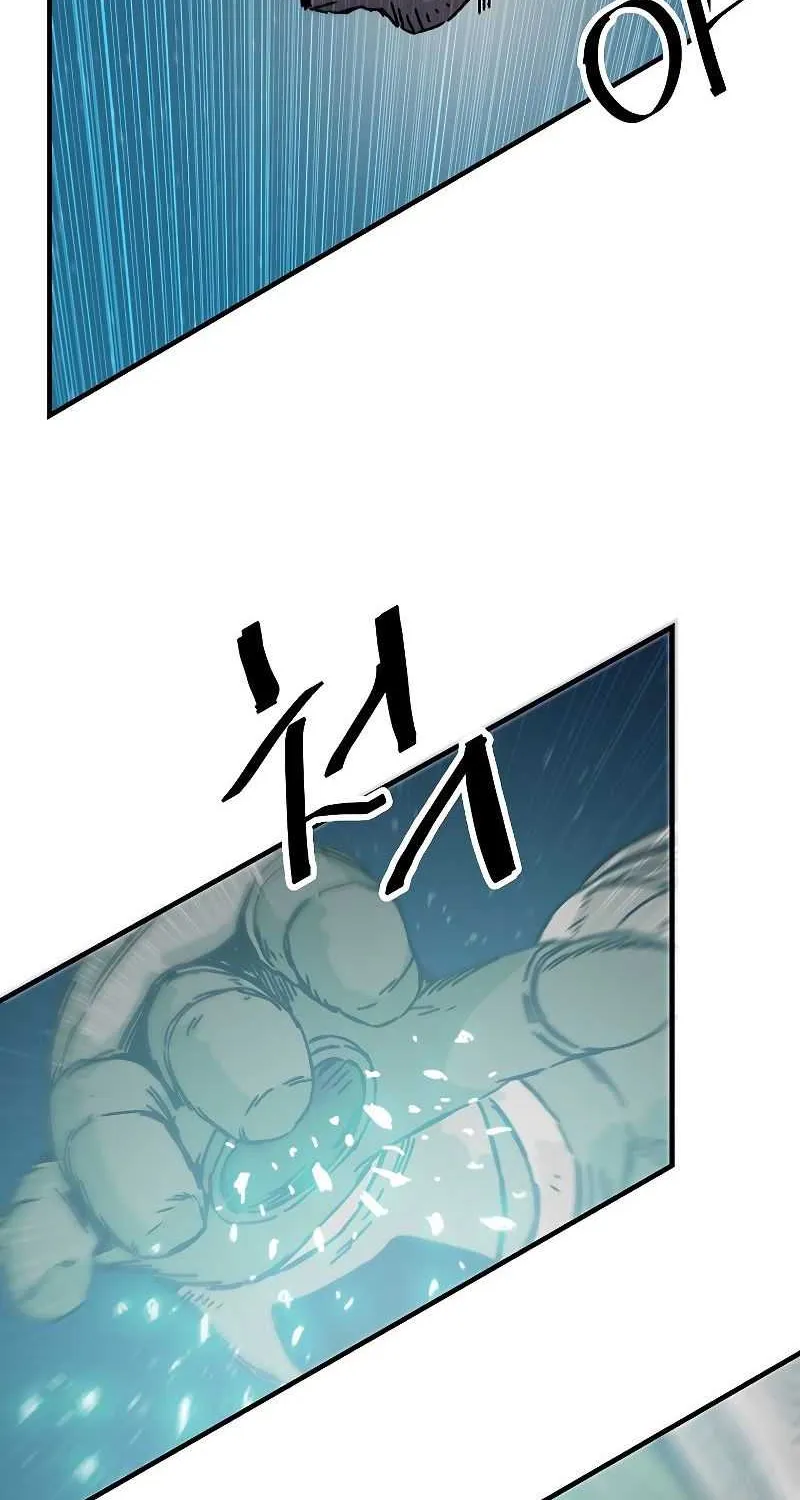 Read Bug Player chapter 117 image 5 on Lezhin