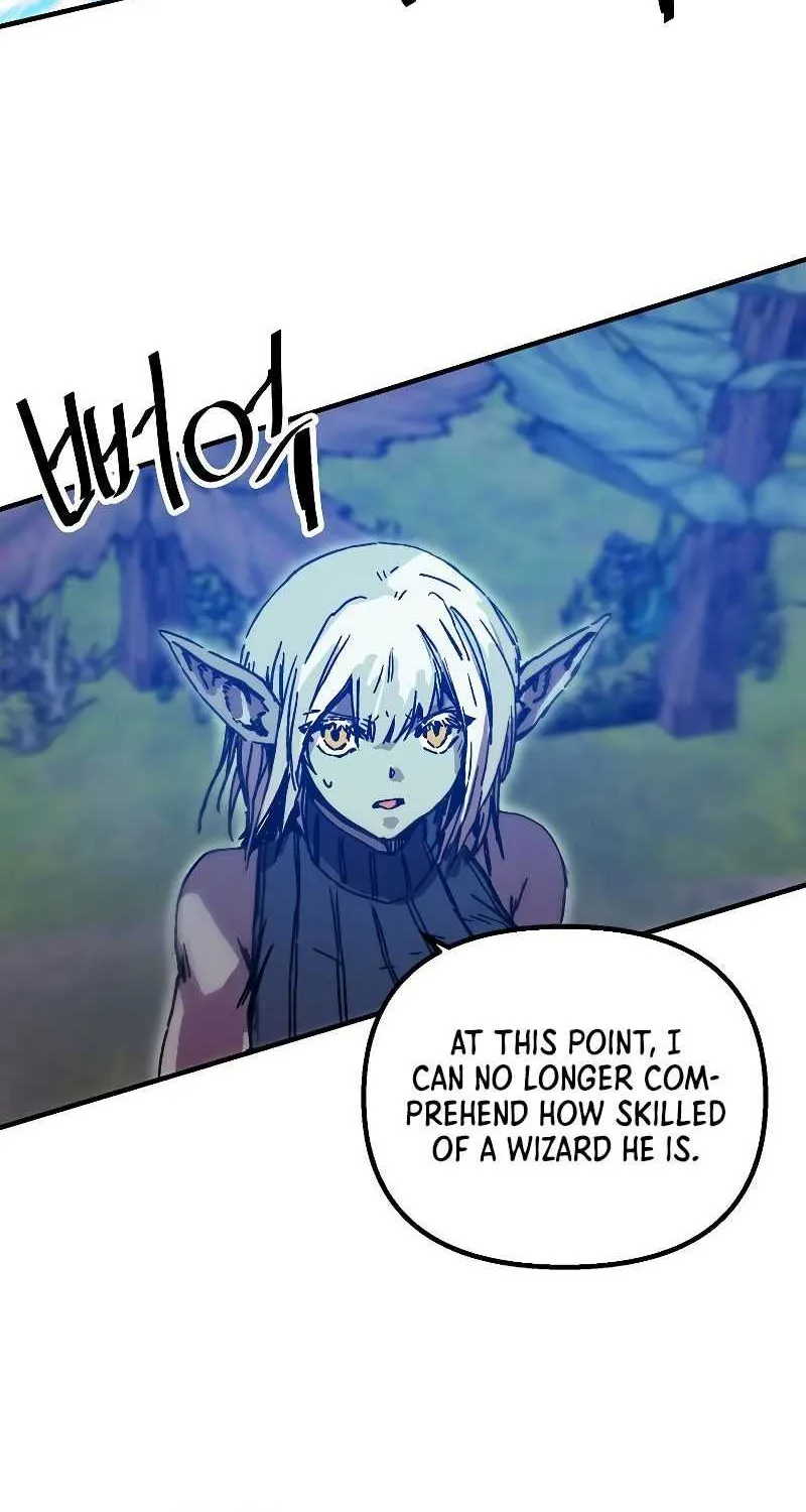 Read Bug Player chapter 117 image 9 on Lezhin