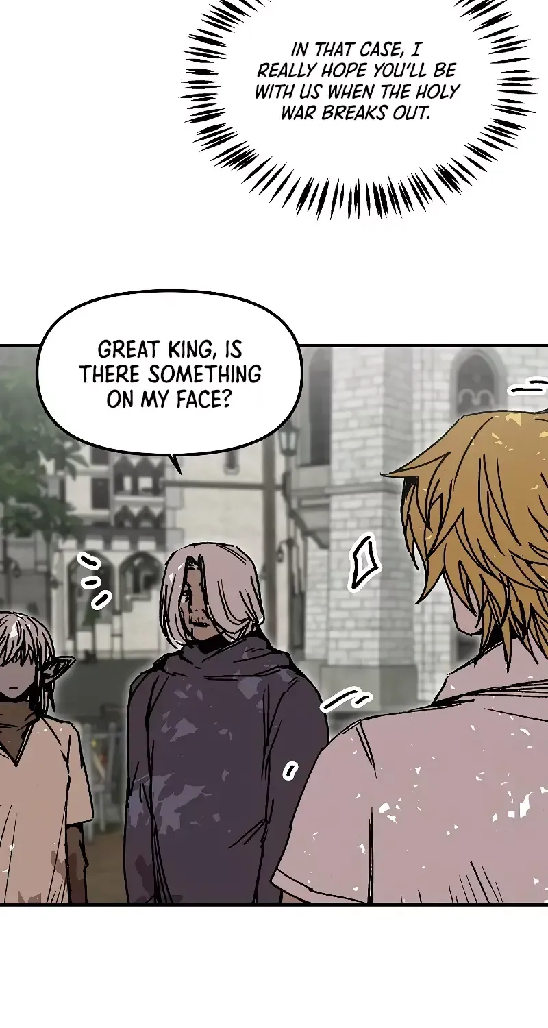 Read Bug Player chapter 118 image 17 on Lezhin