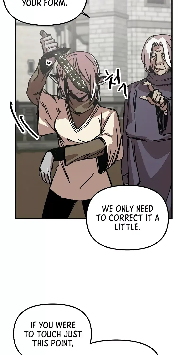 Read Bug Player chapter 118 image 2 on Lezhin
