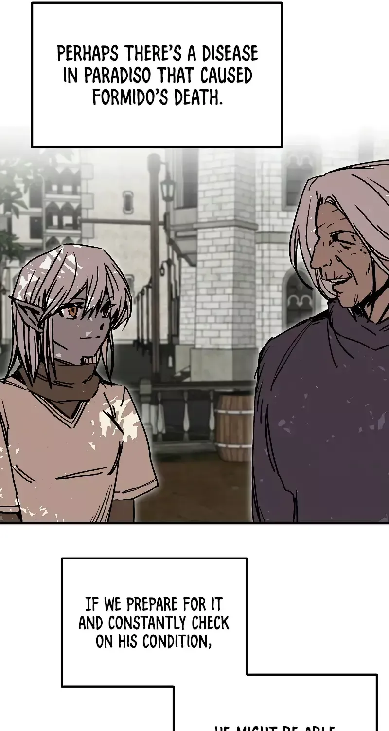 Read Bug Player chapter 118 image 20 on Lezhin