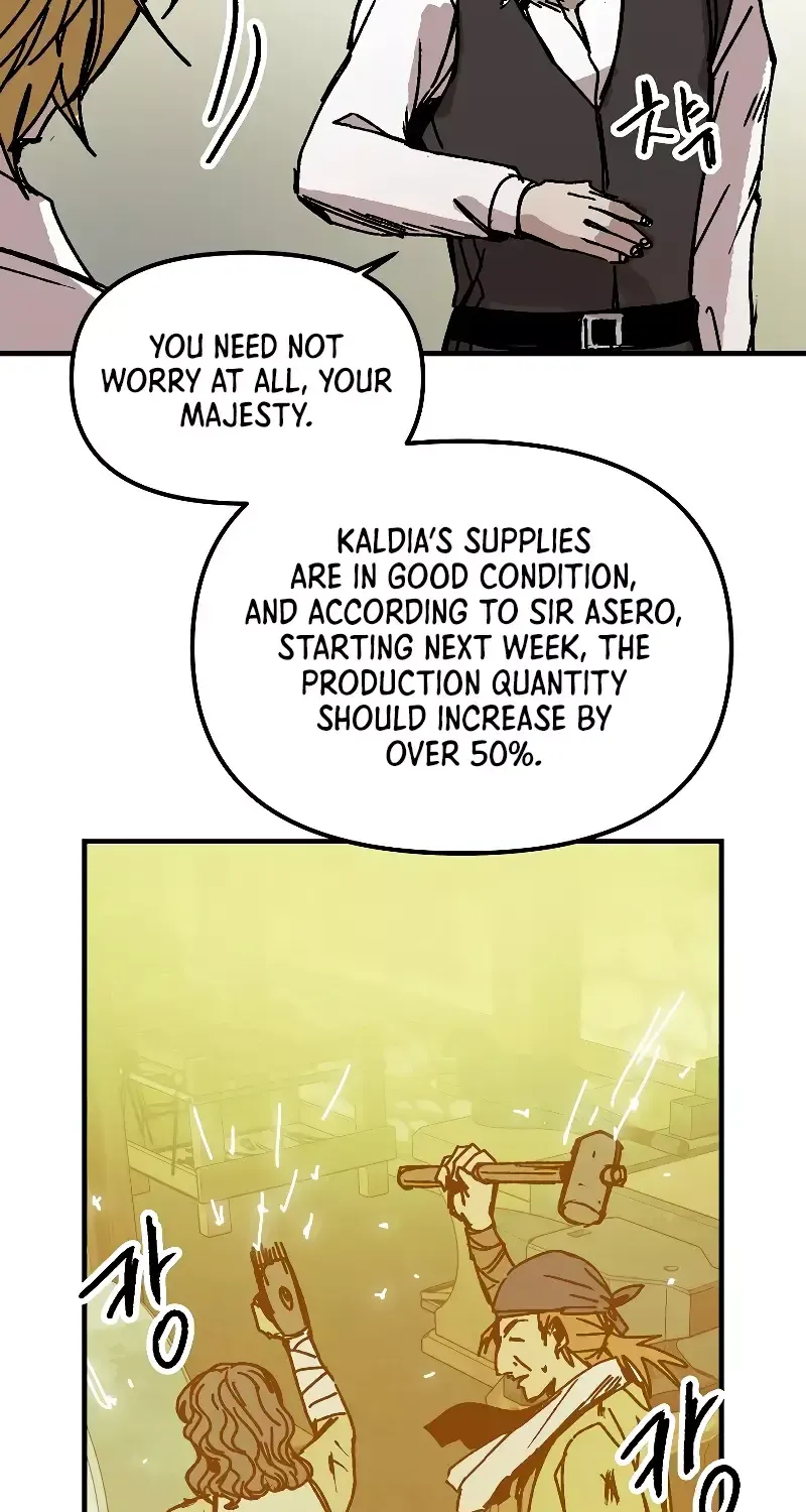 Read Bug Player chapter 118 image 36 on Lezhin