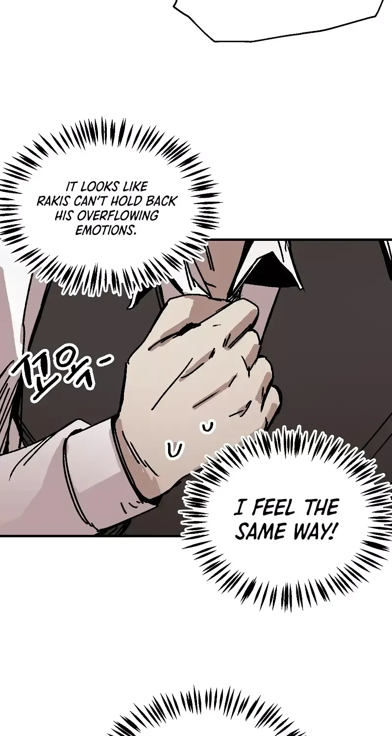 Read Bug Player chapter 118 image 38 on Lezhin