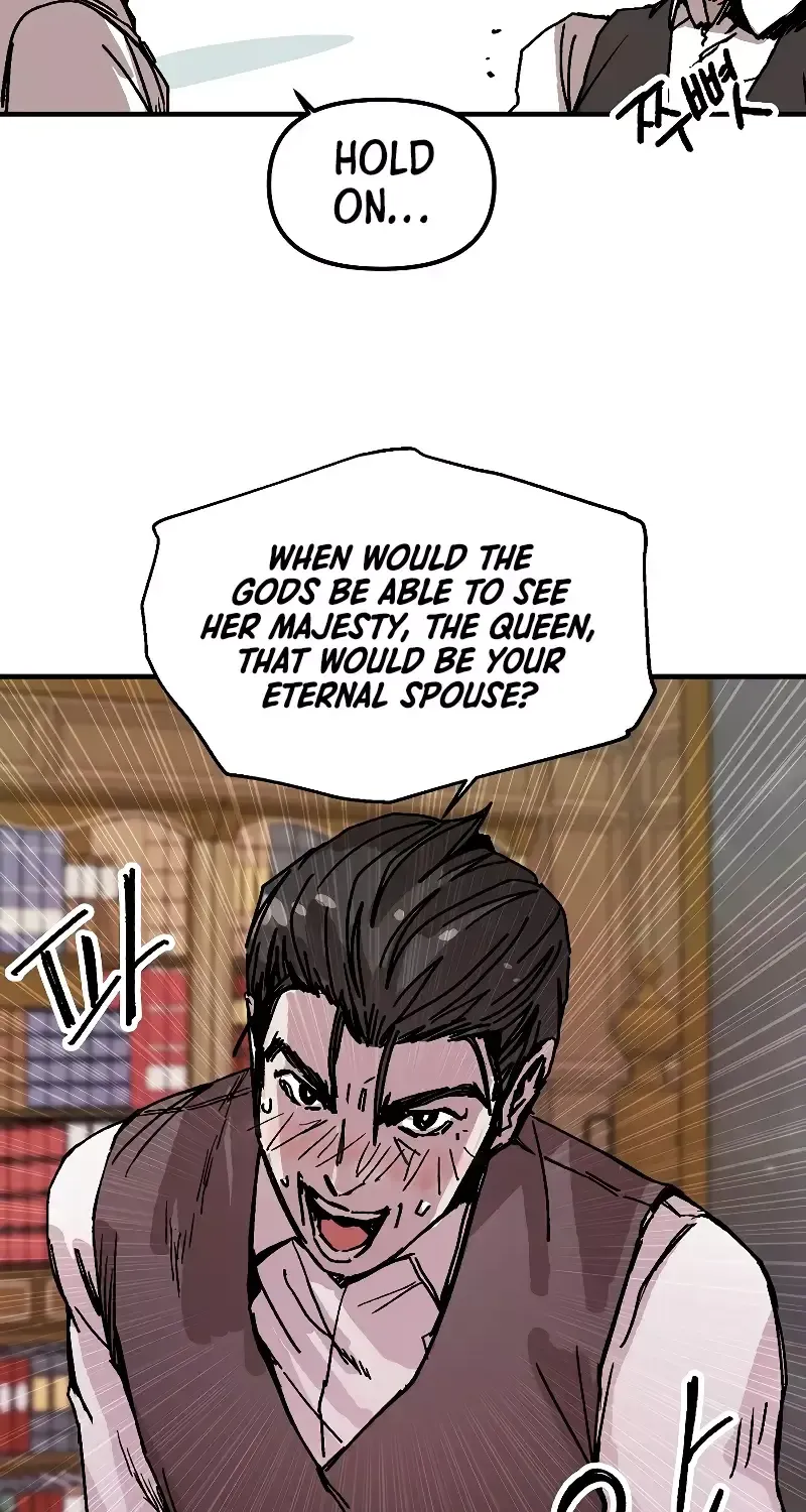 Read Bug Player chapter 118 image 46 on Lezhin