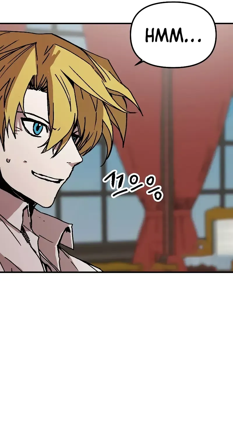 Read Bug Player chapter 118 image 55 on Lezhin