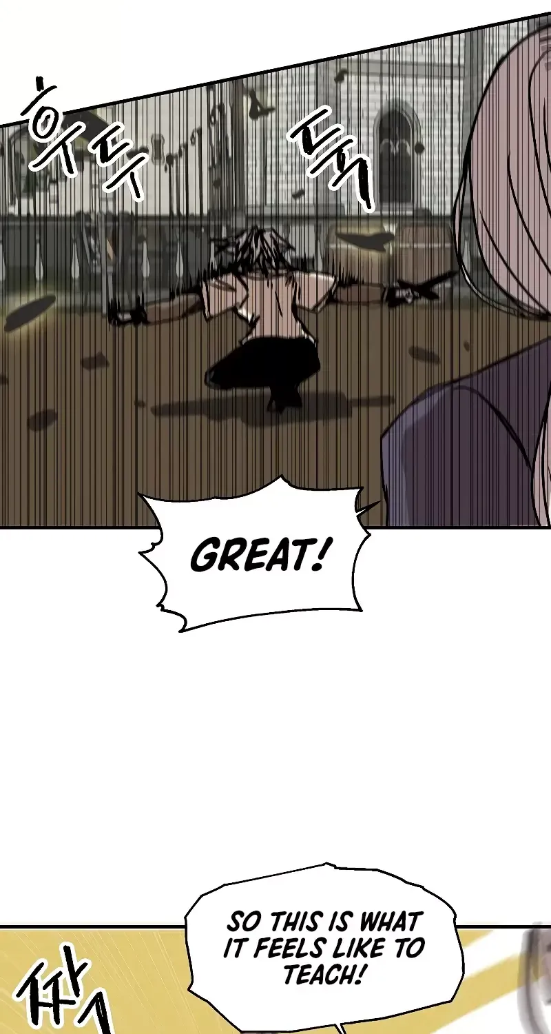 Read Bug Player chapter 118 image 6 on Lezhin