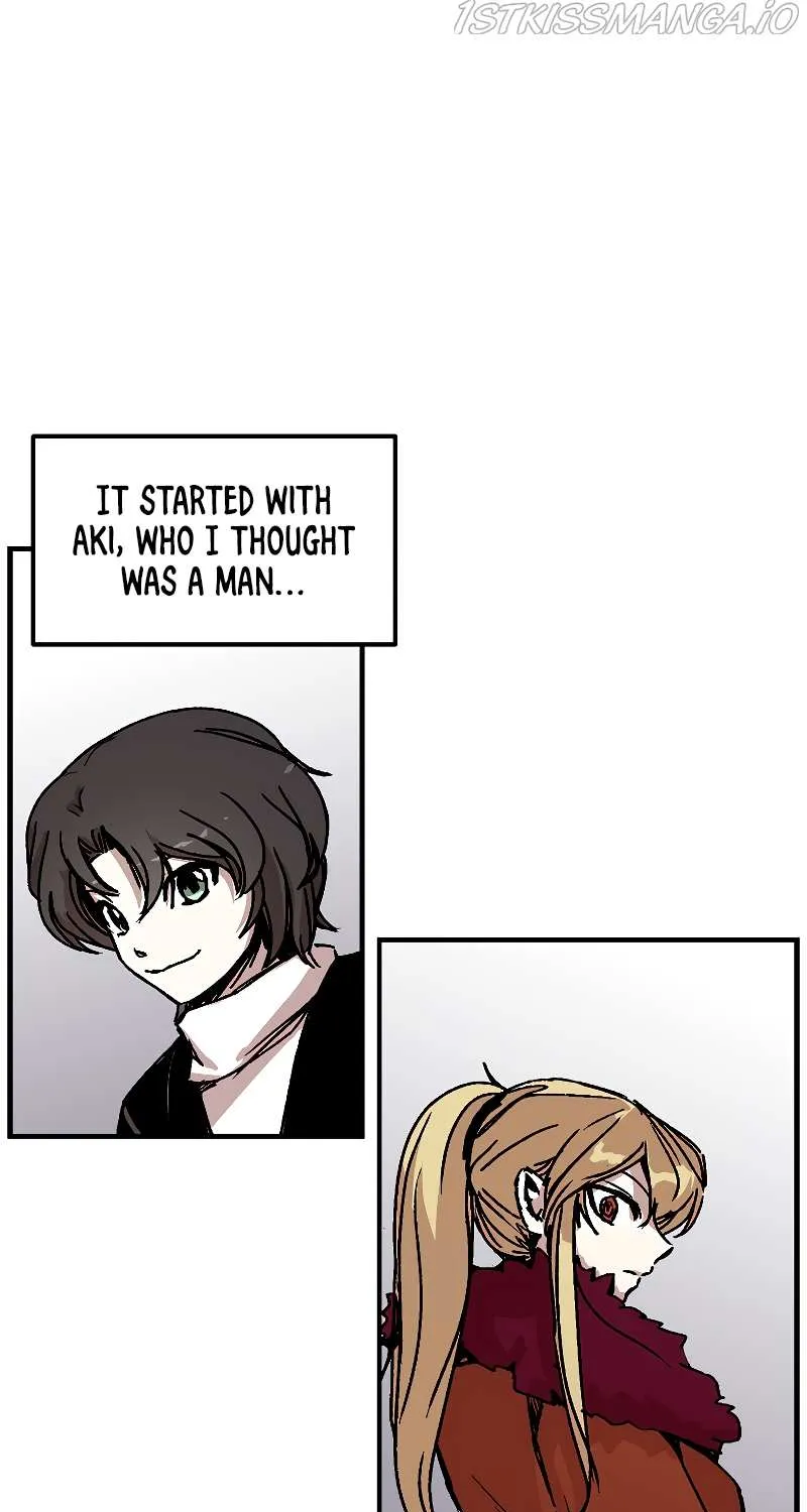 Read Bug Player chapter 119 image 16 on Lezhin