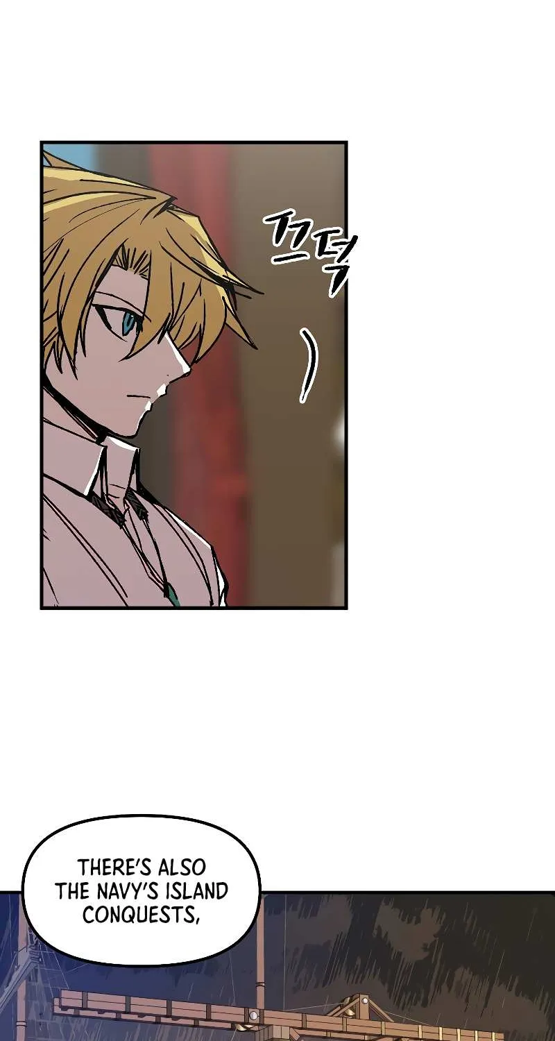 Read Bug Player chapter 119 image 27 on Lezhin