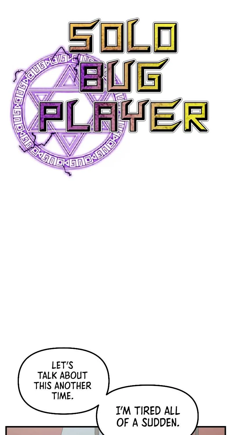 Read Bug Player chapter 119 image 3 on Lezhin