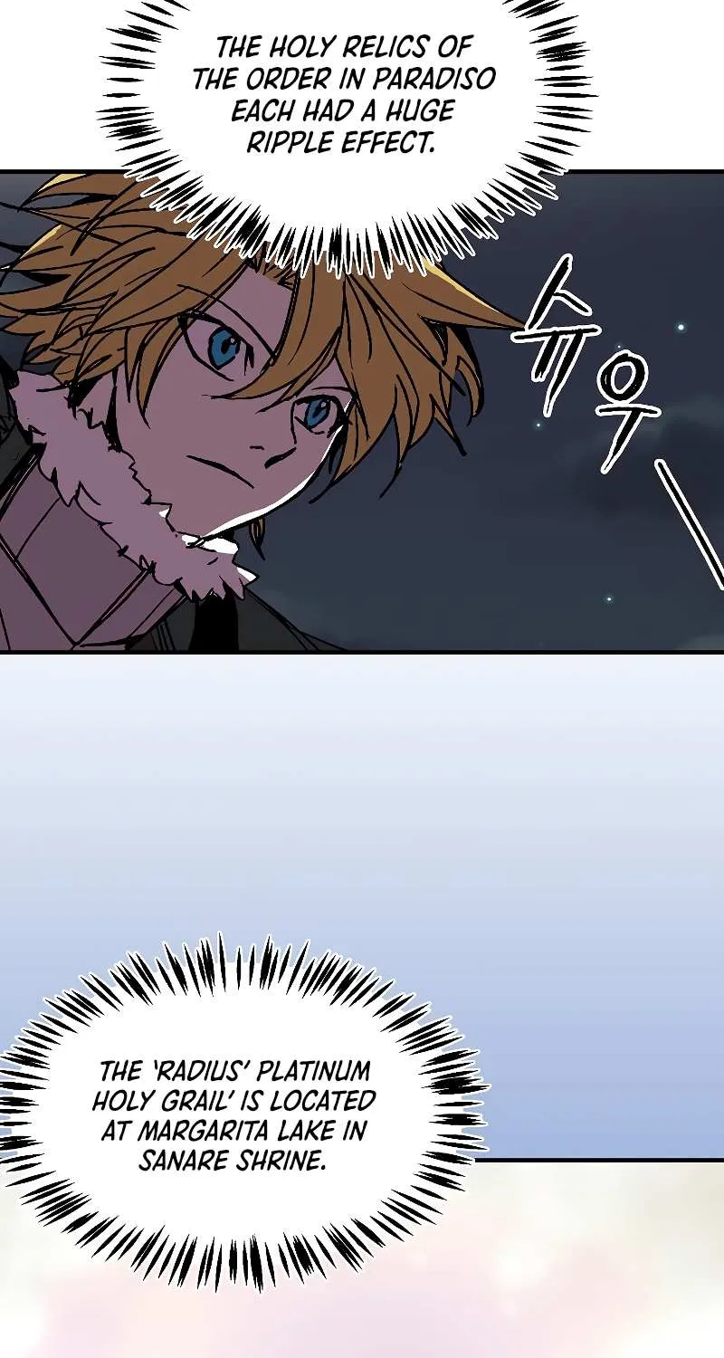 Read Bug Player chapter 119 image 40 on Lezhin